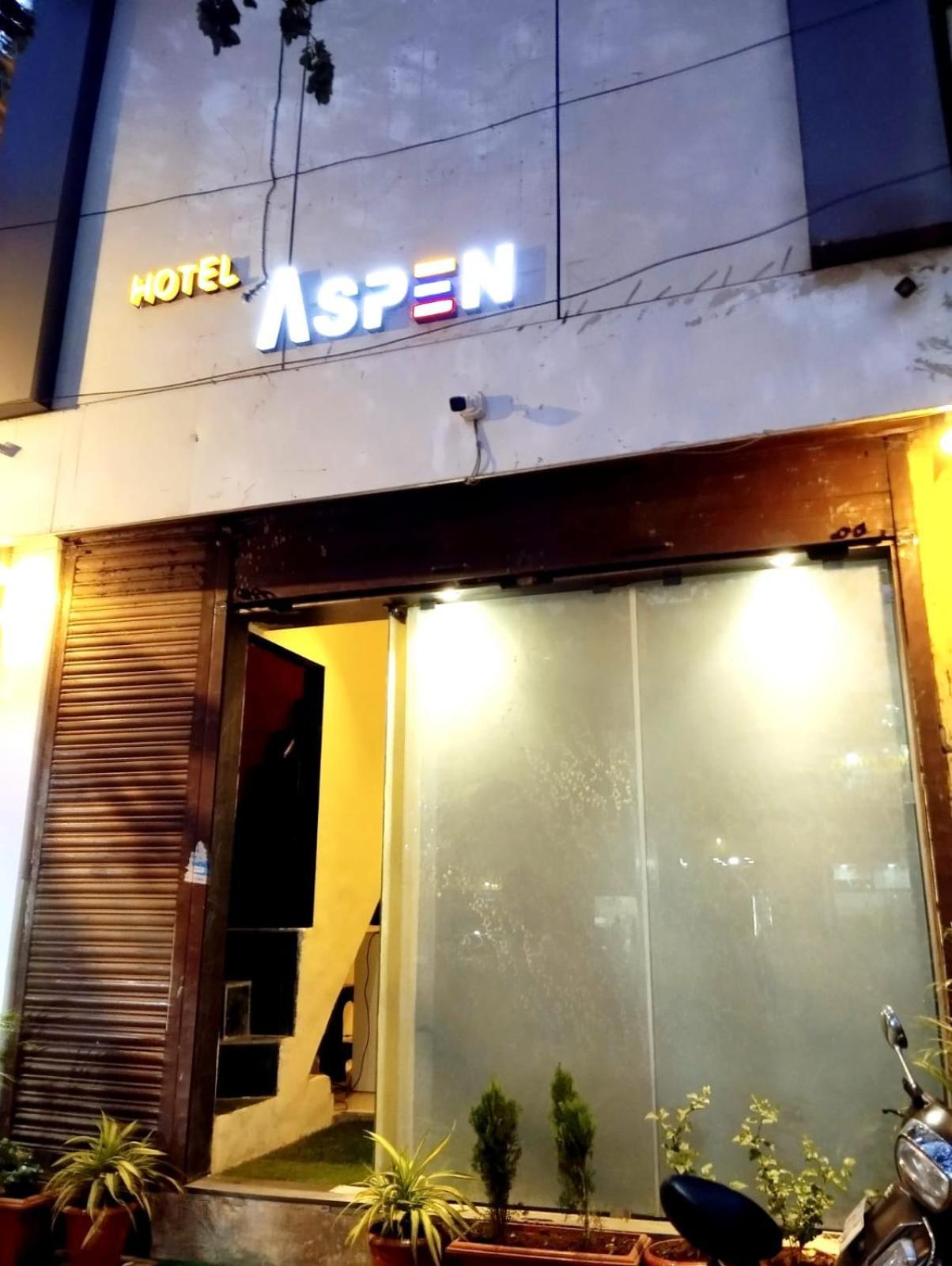 Aspen Hotel Mumbai (Bombay)